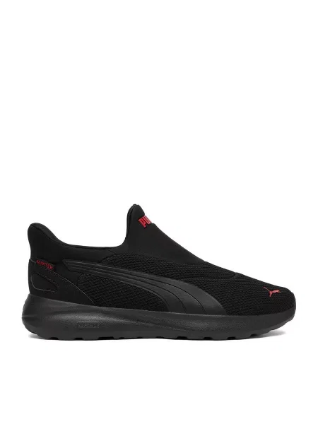 Αθλητικά Puma SOFTRIDE COSMIC SLIPTECH μαύρο
