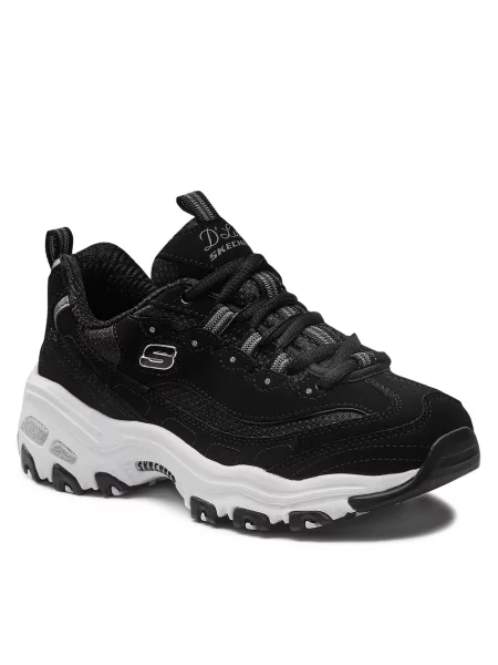 Tenisice Skechers Biggest Fan Black crna