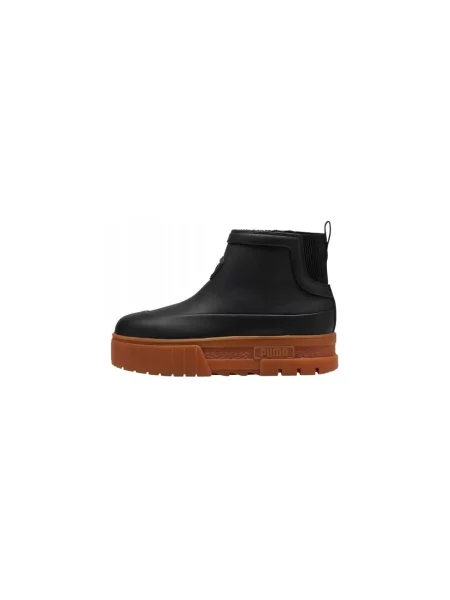 Pantofi Puma maro