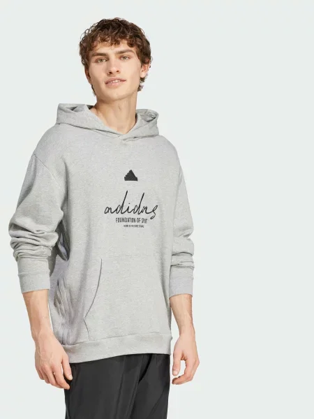 Худи Adidas серое