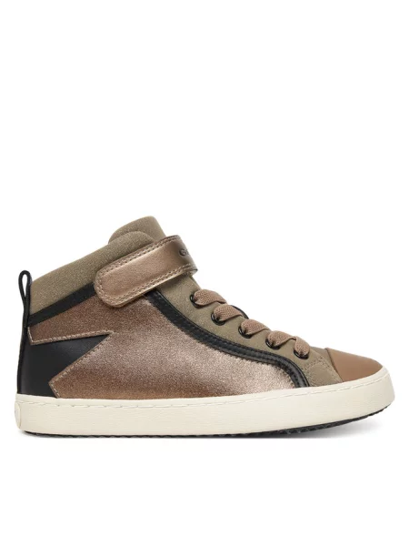 Sneakersy Geox brązowe