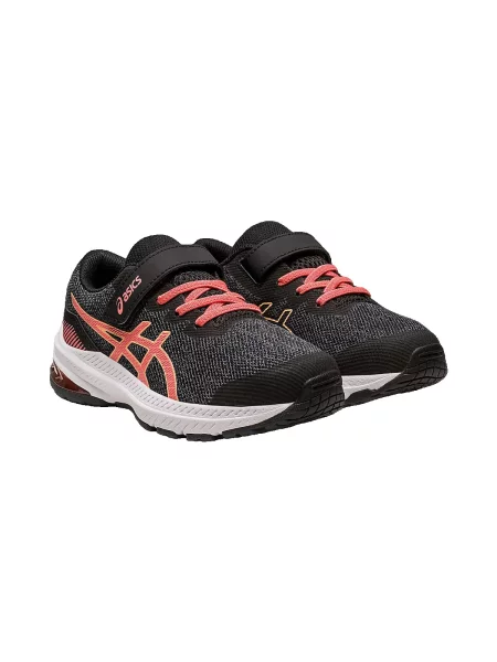 Gyerek félcipő Asics fekete