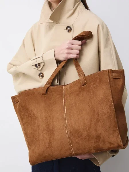 Сумочка Medicine