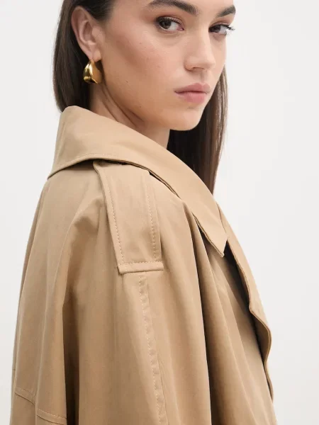 Haveone куртка