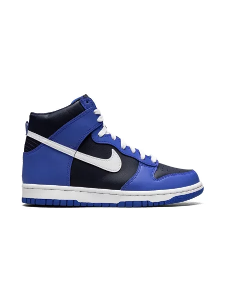 Sneakersy dziecięce Nike Dunk niebieskie