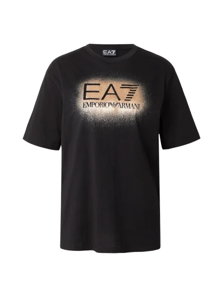 Emporio Armani Majica bež / svetlo bež črna