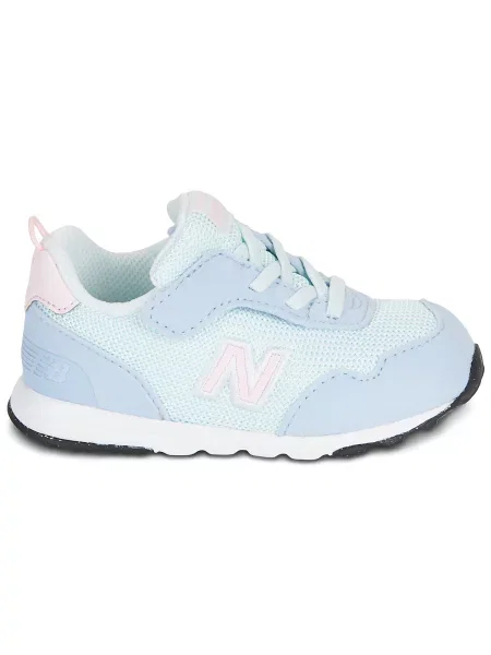 Tenisky New Balance ružová