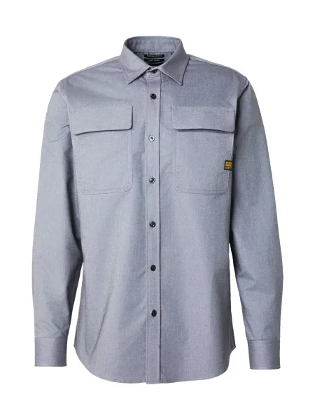 G-STAR Košile chladná modrá