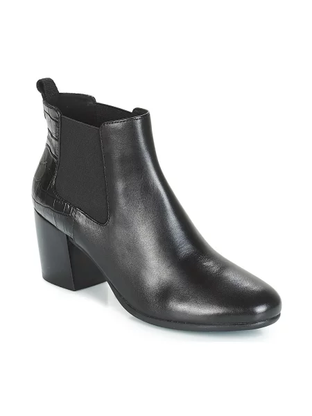 Gležnjarji Geox črna