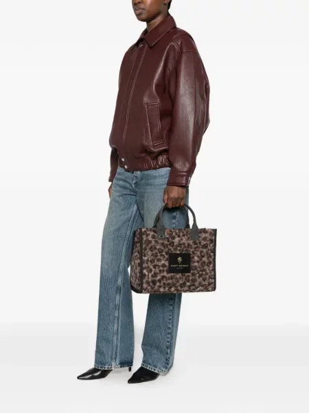 Geantă shopper Kurt Geiger London cu imagine cu model leopard din canvas maro