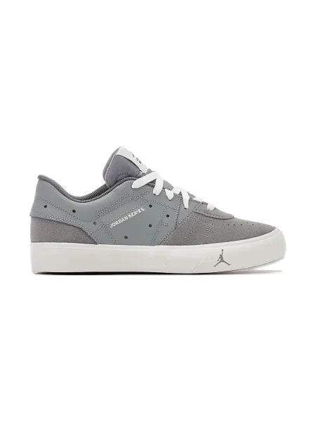 Sneakersy dziecięce Jordan szare