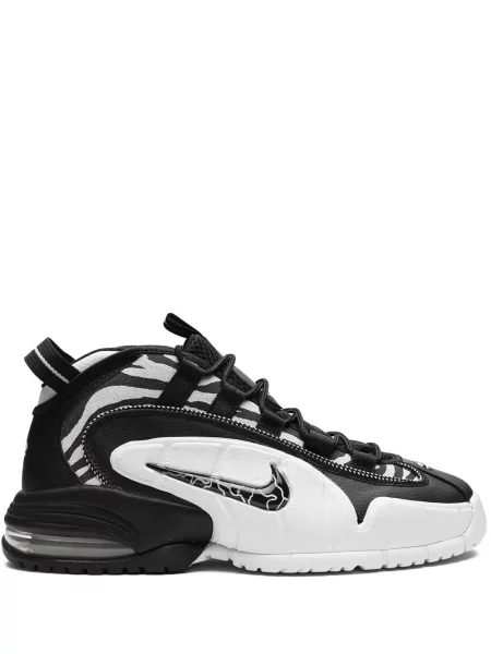 Sneakerși Nike Air Max cu dungi negru
