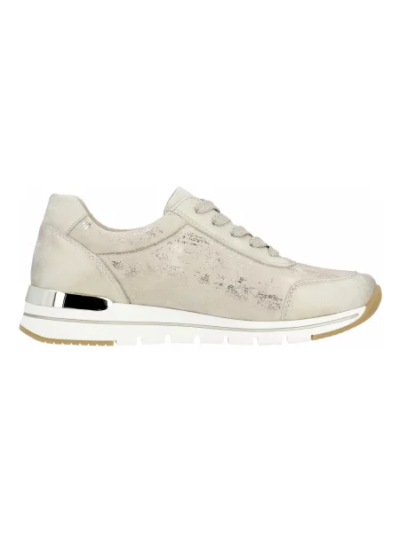 Sneakersy Remonte żółte