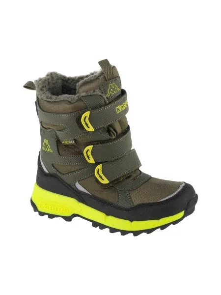 Pantofi copii Kappa verde