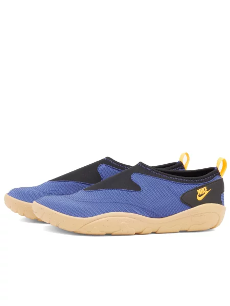Sneakersy Nike pomarańczowe