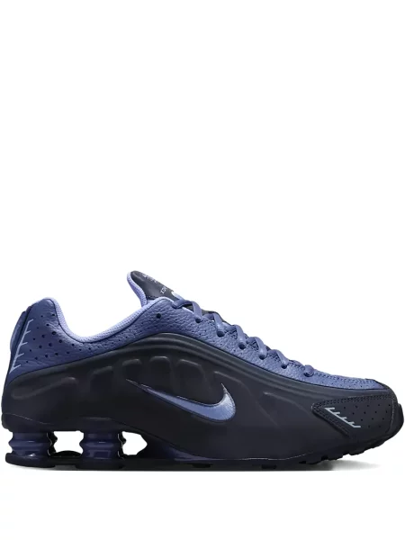 Lung sneakerși Nike Air Max cu imagine cu glugă gri