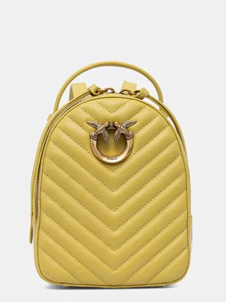 Кожена раница Pinko малък с изчистен дизайн жълто