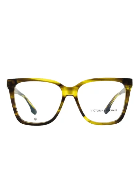 Sunčane naočale Victoria Beckham Eyewear zelena