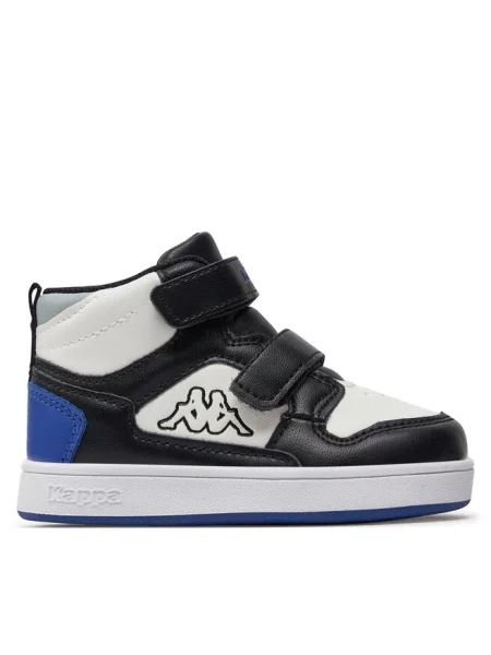 Sneakersy Kappa białe