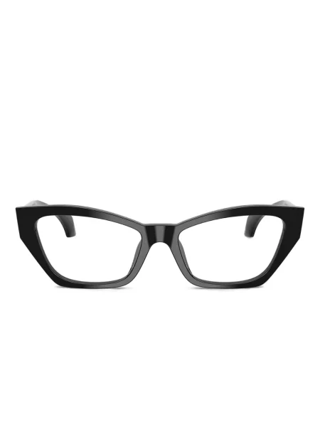 Ochelari de soare Versace Eyewear negru