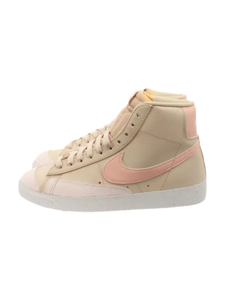 Marynarka Nike skórzana beżowa