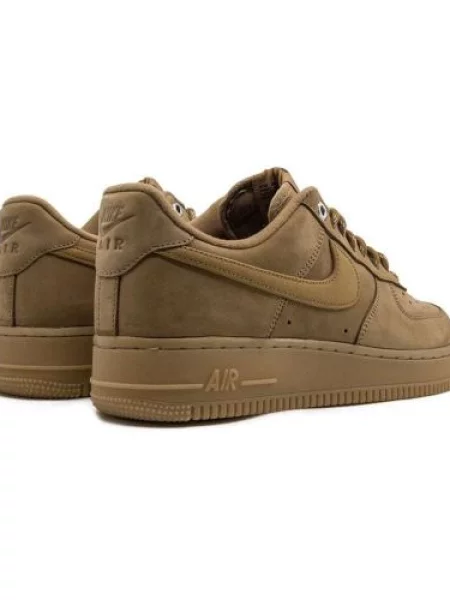 Kožené tenisky Nike Air Force 1 hnědé
