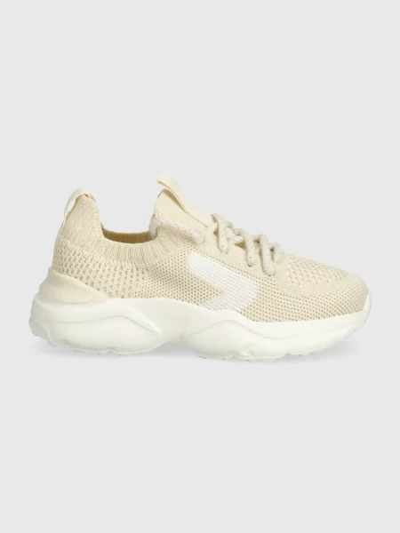 Zippy sneakers boty béžové