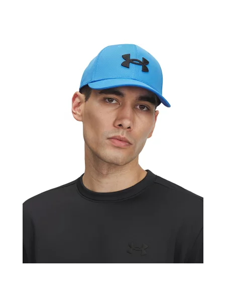Baseball sapka Under Armour kék