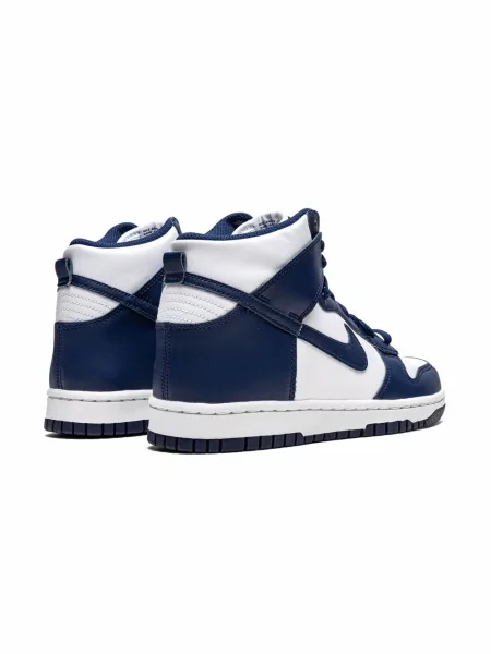 Sneakersy dziecięce Nike Dunk białe