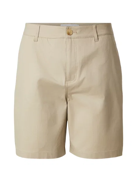 Everly Pantaloni eleganți bej