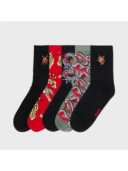 Носки Cropp красные