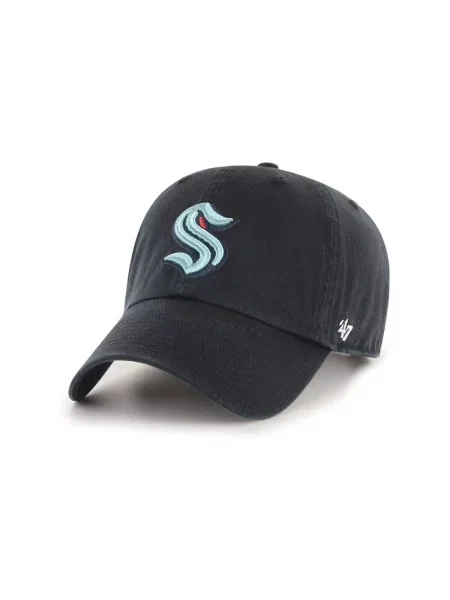 Šilterica 47 Brand