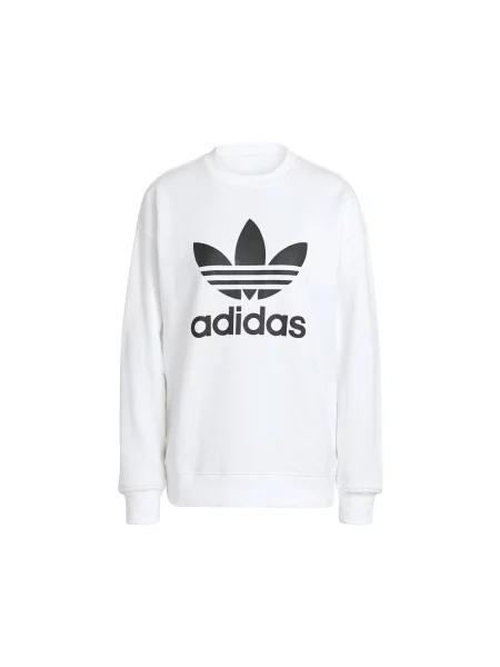 Sportska majica Adidas bijela