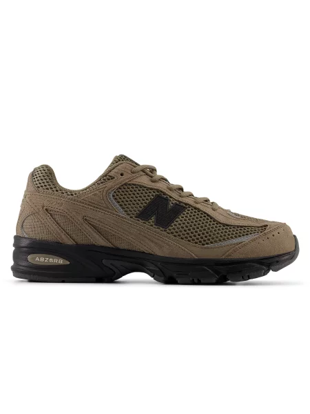 New Balance sneakersy sportowe brązowe