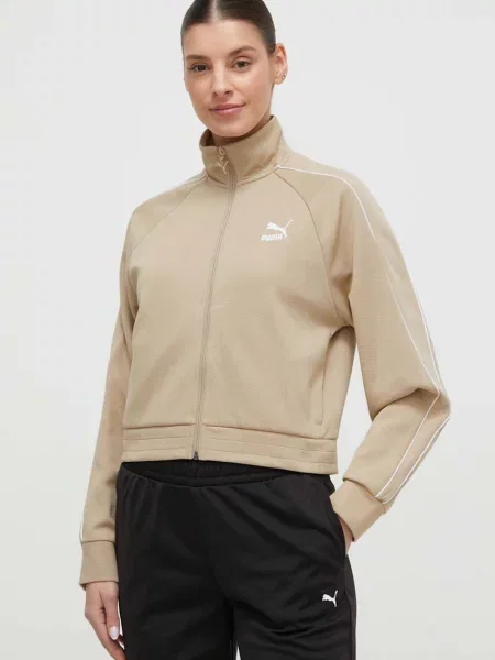 Puma Mikina T7 béžová