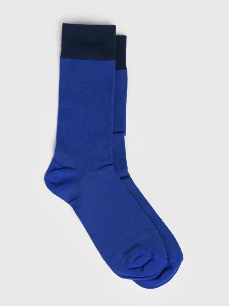 Arber Шкарпетки Бавовна/поліестер/еластан синій