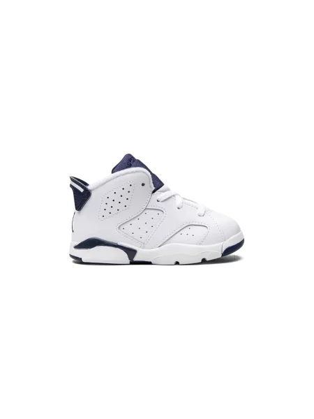 Sneakersy dziecięce Jordan białe