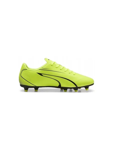 Pantofi Puma galben