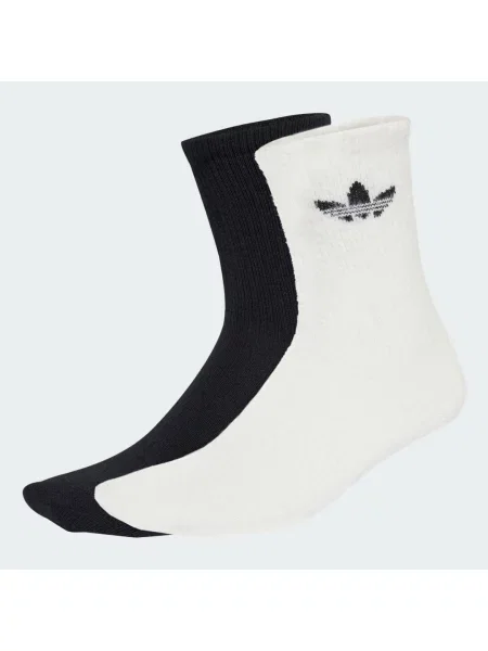 Skarpety z detal z logo w zestaw 2 szt. Adidas Originals białe