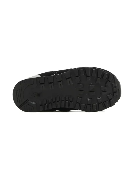 Sneakersy dziecięce New Balance 574 białe