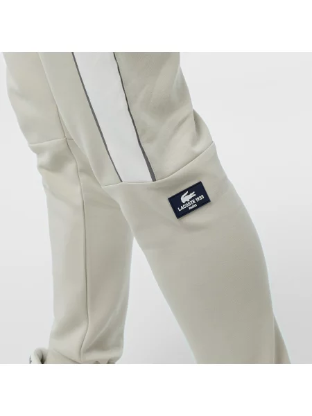 Lacoste Slim Fit Spodnie Dresowe szare