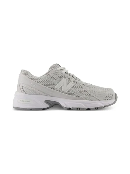 Sneakersy dziecięce New Balance szare