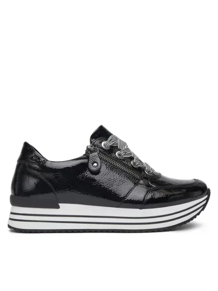 Sneakersy Remonte granatowe