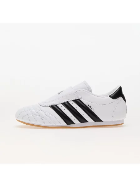 Sneakerși Adidas Originals alb