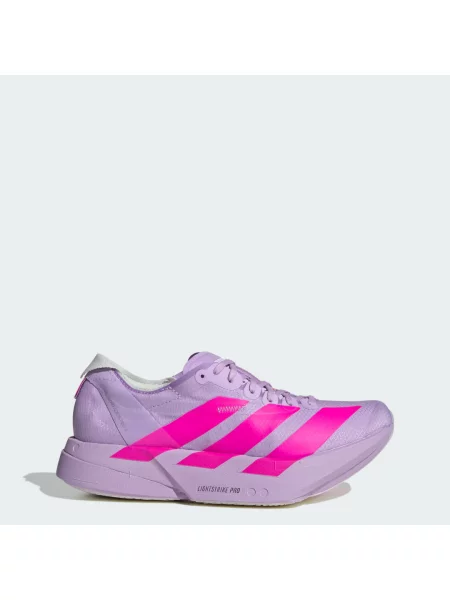 Běžecké tenisky Adidas Adizero šedé