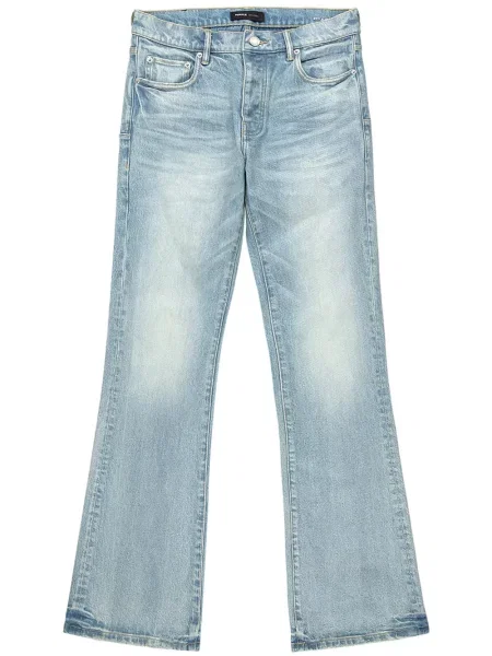 Lepršave traperice Purple Brand plava