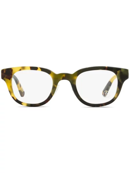 Ochelari de soare Moncler Eyewear maro