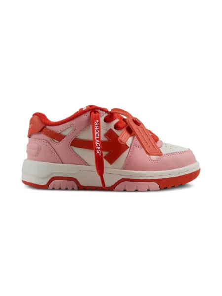 Sneakersy dziecięce Off-white białe