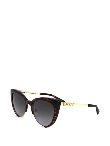 Ochelari de soare Moschino Eyewear maro