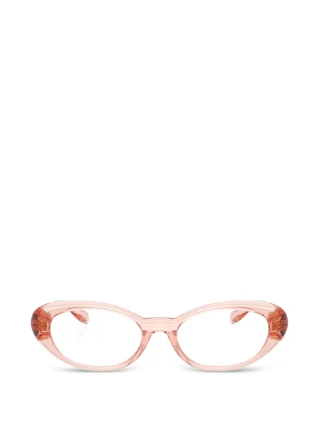 Γυαλιά ηλίου Versace Eyewear ροζ